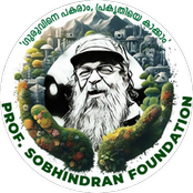 Sobhindran Foundation